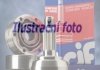 ШРКШ (ШРУС) внешний Opel Astra H 1.4/1.6i 04- (22/33) CIFAM 607-504 (фото 2)