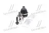 ШРУС наружу. с пыльником VW,AUDI,SKODA,SEAT (вер-во) CIFAM 607-708 (фото 4)