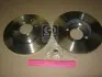 Диск тормозной VW/AUDI 10MM CIFAM 800054 (фото 3)