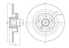 Диск тормозной RENAULT VEL SATIS 02 TYŁ CIFAM 8001089 (фото 1)