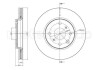 Диск тормозной (передний) Citroen C1/Peugeot 107/Toyota Aygo 05- (247x20) CIFAM 800834C (фото 1)