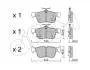 FORD колодки гальм. задн. Mondeo, Galaxy, S-Max, 14- CIFAM 822-1040-1 (фото 1)