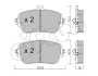 Колодки тормозные (передние) MB A-class (W177)/B-class (W247) 18- (CBI) CIFAM 822-1193-0 (фото 1)