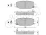 JEEP гальм. колод. задн. Wrangler 17- CIFAM 822-1210-0 (фото 1)