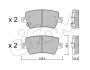 CHERY Комплект тормозных колодок задние TIGGO 7 1.5 16- CIFAM 822-1287-0 (фото 1)