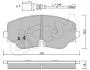 Колодки тормозные (передние) VW Golf VIII/Tiguan 20- (ZF) (+датчик) CIFAM 82213160 (фото 1)