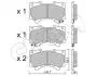 Колодки тормозные (передние) Lexus LX/Toyota Land Cruiser 300 3.3/3.4 21- (Advics) CIFAM 822-1401-0 (фото 1)
