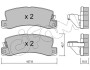 Колодки гальмівні задн. Avensis/Corolla/Camry/Corona/Celica/Carina/RX/ES 87-07 CIFAM 822-161-1 (фото 1)