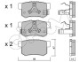 Гальмівні колодки зад. Civic 98-/Accord 90-03 (Akebono) (47,8x88,9x14,5) CIFAM 822-173-1 (фото 1)