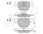 Тормозные колодки перед. BMW 5(E39)/7(E38) 96-04 (Teves) CIFAM 822-559-0 (фото 1)