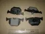 Колодки тормозные задние. E46/E34/E39/E38/E31 (90-12) CIFAM 822-560-0 (фото 2)