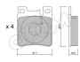 Гальмівні колодки перед W202/210 (ATE)/211 4Matic CIFAM 822-567-0 (фото 1)