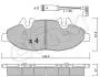 Тормозные колодки перед. Vito (639) 03-07 (&gt;ch.№342257) CIFAM 822-575-0K (фото 1)