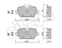 Тормозные колодки зад. BMW 3(E90)/1(E81) 04-13 (TRW) CIFAM 822-641-0 (фото 1)