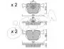 BMW Тормозные колодки задн.5 E60 03- CIFAM 822-644-0 (фото 1)