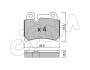 Тормозные колодки зад. VW Touareg 02-10 (brembo) CIFAM 822-660-0 (фото 1)