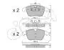 Колодки гальмівні пер. V60/S60/XC70/V70/S80/Discovery/Evoque/Freelander/Galaxy/Mondeo/S-Max 06- CIFAM 822-675-0 (фото 1)
