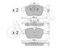 Колодки гальмівні пер. V60/S60/XC70/V70/S80/Discovery/Evoque/Freelander/Galaxy/Mondeo/S-Max 06- CIFAM 822-675-4 (фото 1)