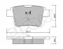 Колодки гальмівні задн. X-Type/Mondeo 00-11 CIFAM 822-677-0 (фото 2)