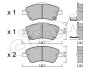 Тормозные колодки перед. Toyota Auris 07-12 (bosch) (136,7x57,9x19,2) CIFAM 822-794-0 (фото 1)