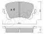 Тормозные колодки зад Caddy III/Golf V/Audi A4 03- CIFAM 822-806-0 (фото 1)