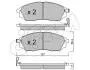 Тормозные колодки пер. QX50/Q70/Q60/Navara/Qashqai/Murano/Pathfinder/Koleos 01- CIFAM 822-819-0 (фото 1)