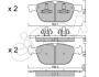 Тормозные колодки перед. XC60/XC90 02- 2.0-4.4 CIFAM 822-834-0 (фото 1)