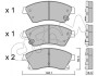 Тормозные колодки перед. Aveo 11-/Astra J 09- (Bosch) CIFAM 822-838-0 (фото 1)