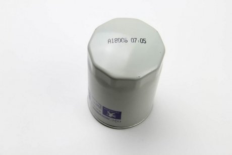 Фильтр масляный Citroen/Peugeot 1606267480