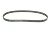 Ремень ГРМ Citroen Berlingo/C4/C5/Jumpy/ 208/3008/5008/Expert 1.6HDI 05- Citroen/Peugeot 1608745980 (фото 2)