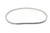 Ремінь ГРМ 118 DENTS Citroen C3 1.2 i THP 110 (EB2DT) Citroen/Peugeot 1608887580 (фото 1)