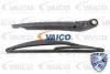 Крышечка поводка стеклоочистителя Citroen/Peugeot 6405K4 (фото 1)