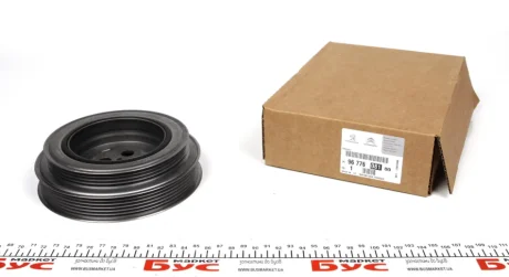 Шків колінвалу /Ford 2.2HDI/ Boxer/Jumper III PSA Citroen/Peugeot 9677608180