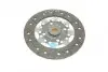 Комплект сцепления Citroen Berlingo/Jumpy/Peugeot Expert/Partner 1.6HDI 08- Citroen/Peugeot 9804936680 (фото 10)