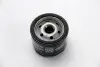 Фильтр масляный Kangoo 1.9D/1.5dCi/1.4i/1.6i/Trafic/Vivaro CLEAN FILTERS DO1800 (фото 1)