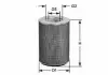 Фильтр воздушный CLEAN FILTERS MA510 (фото 1)