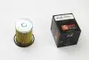 Фильтр топливный Xantia/XM/Xsara 89-/406/605 2.1 TD CLEAN FILTERS MG096 (фото 4)