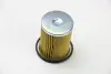 Фильтр топливный Xantia/XM/Xsara 89-/406/605 2.1 TD CLEAN FILTERS MG096 (фото 6)