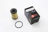 Фильтр масляный Combo 1.4i 16V 08.05&gt;/Astra H/Corsa C CLEAN FILTERS ML4502 (фото 3)