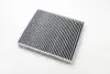 Фільтр салону Opel Astra G/Zafira A/B 00- (с-ма Behr/вугільний) CLEAN FILTERS NC2023CA (фото 2)