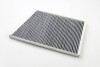 Фильтр салона MB C-class W203 00-07 (угольный)) CLEAN FILTERS NC2115CA (фото 2)