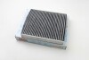 Фільтр салону Ford C-Max/Focus/Galaxy/Kuga/Mondeo/ S-Max 06- (вугільний) CLEAN FILTERS NC2137CA (фото 3)