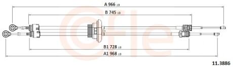 Автозапчасть COFLE 113886