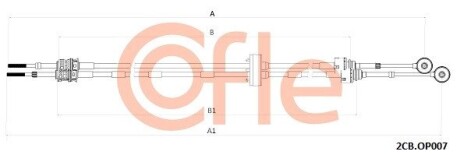 Трос КПП Opel Zafira B 05-11 COFLE 2CBOP009