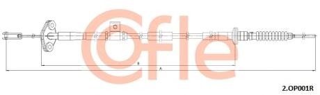 Автозапчасть COFLE 2OP001R