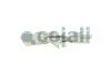 Автозапчасть COJALI 8521646 (фото 3)