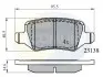 Тормозные колодки, дисковый тормоз.) COMLINE CBP01149 (фото 1)