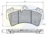 Тормозные колодки, дисковый тормоз.) COMLINE CBP01315 (фото 1)
