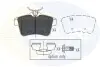 Тормозные колодки, дисковый тормоз.) COMLINE CBP02045 (фото 1)