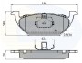 Тормозные колодки, дисковый тормоз.) COMLINE CBP0737 (фото 1)